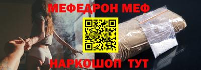 ALPHA PVP Бийск