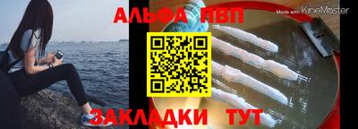 ешки Беслан