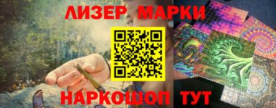 мефедрон мука Берёзовский