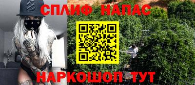 мефедрон мука Берёзовский