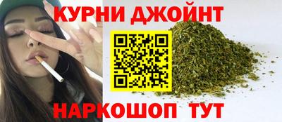 мефедрон мука Берёзовский