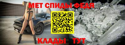 мефедрон мука Берёзовский