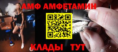 мефедрон мука Берёзовский