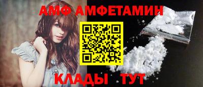 ешки Беслан