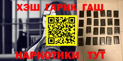 ешки Беслан