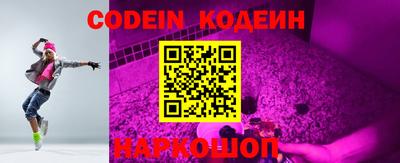 ешки Беслан