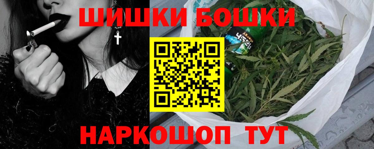 Конопля SATIVA & INDICA Выкса